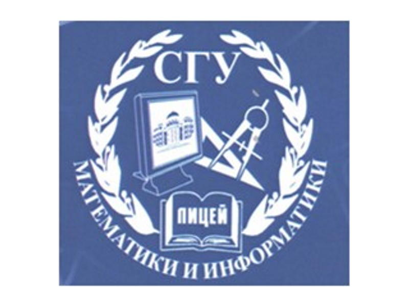 логотип базовой кафедры