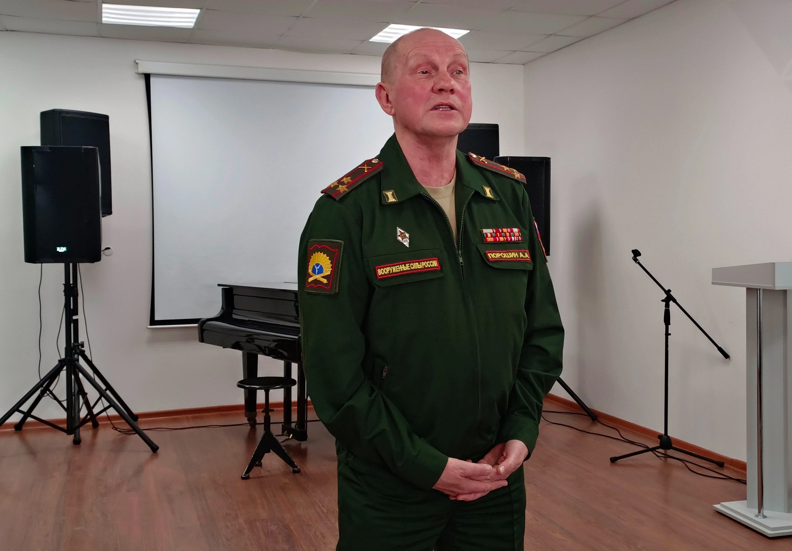 Лицеистов пригласили на лекцию-концерт «Крымская весна».