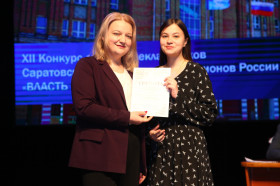 Ерёменко Полина и Арсений Ездаков стали призёрами в конкурсе &quot;Власть слова&quot;.