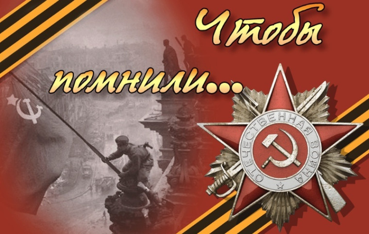 Лицеисты, не проходите мимо!.