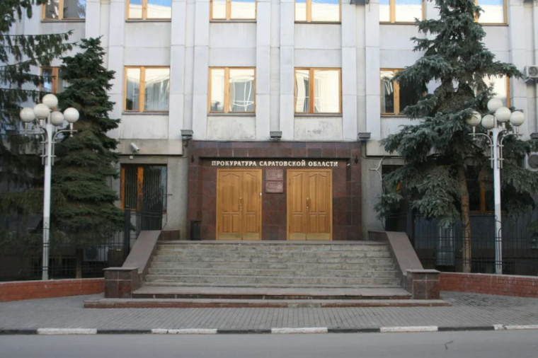 Прокуратура Саратовской области продолжает информировать земляков и гостей региона о способах кибер-хищений.