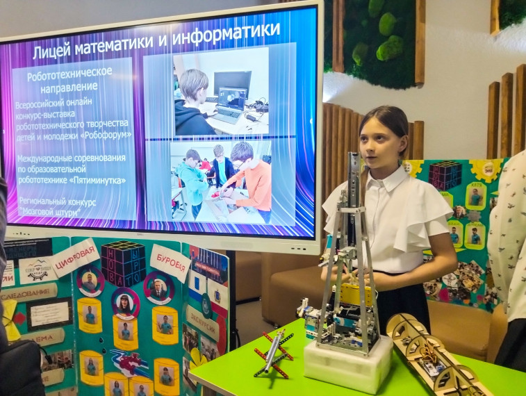 Лицей математики и информатики принял участие в окружном методическом совещании Приволжского федерального округа.