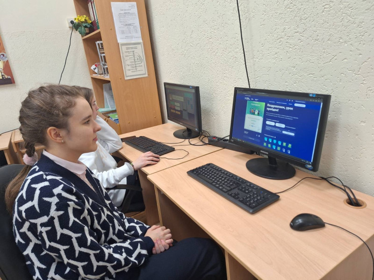 Урок Цифры в МАОУ ЛМИ.