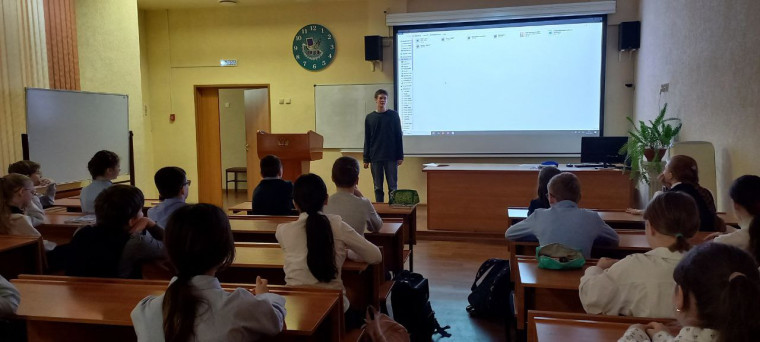 Разговоры о важном.