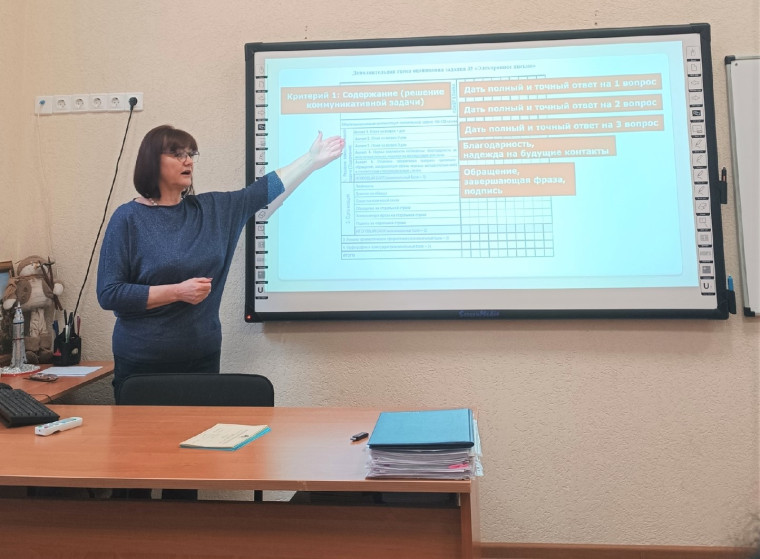 В дни весенних каникул в лицее будет работать «Школа абитуриента».