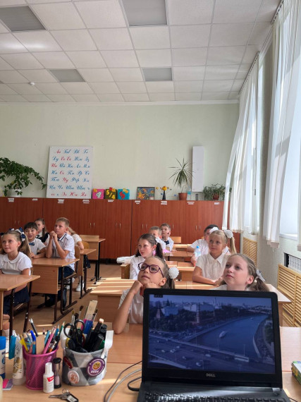 Разговоры о важном "Образ будущего. Ко Дню знаний".