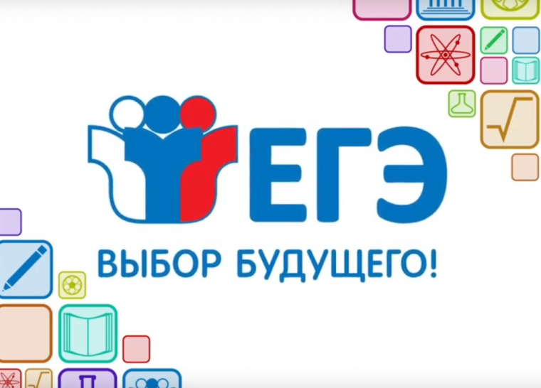В лицее прошло родительское собрание, посвященное вопросам государственной итоговой аттестации.